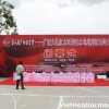 phượt câu TQ
